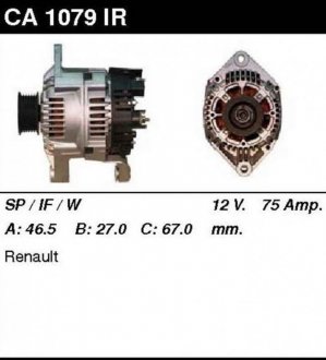 Генератор відновлений Renault Clio I 90-98, Renault Megane I 96-03, Renault Espace 97-02 MSG Rebuilding ca1079ir