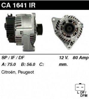 Генератор CITROEN SAXO (S0, S1) 96-04,BERLINGO (MF) 96-11; PEUGEOT PARTNER I 96-15,607 (9D, 9U) 00-05 MSG Rebuilding ca1641ir