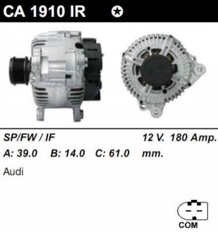 Генератор SKODA SUPERB II (3T5) 10-15; SEAT ALHAMBRA (7N) 10-н.в.; AUDI A6 (4F5, C6) 05-11 MSG Rebuilding ca1910ir