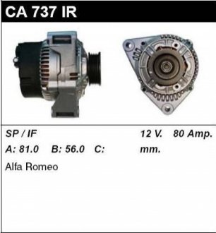 Генератор ALFA ROMEO 164 (164) 87-98,155 (167) 92-97,164 87-97,155 92-97 MSG Rebuilding ca737ir