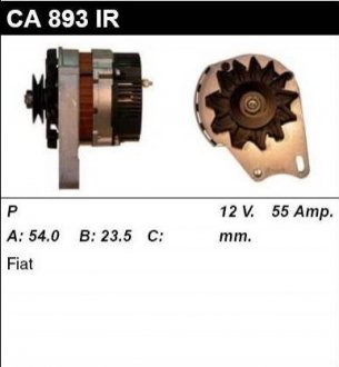 Генератор відновлений Fiat Seicento 98-10 MSG Rebuilding ca893ir