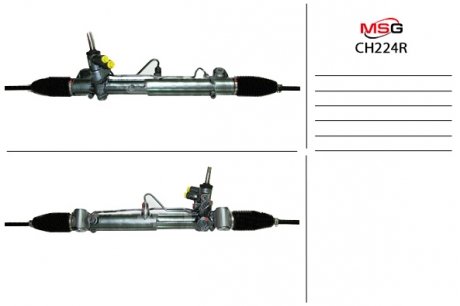 Рульова рейка з ГПК відновлена CHRYSLER 300 C 11-,300 C 11-,300 C 15- Chrysler 300C MSG Rebuilding ch224r