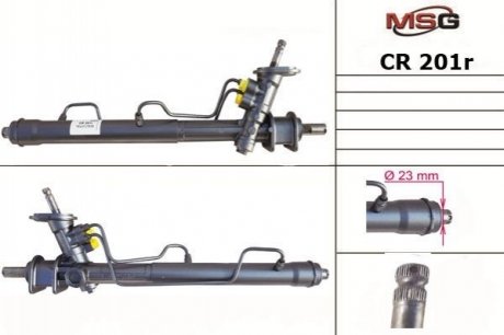 Рулевая рейка с ГПК CHEVROLET AVEO (T250, T255) 05-,KALOS 05- MSG Rebuilding cr201r