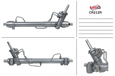 Рулевая рейка с ХПК восстановлена Chevrolet Aveo 12-17 MSG Rebuilding cr212r