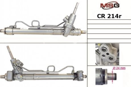 Рулевая рейка с ГПК CHEVROLET CRUZE 09-,OPEL ASTRA-J 10- MSG Rebuilding cr214r