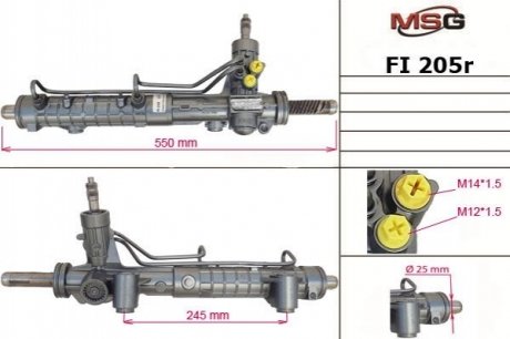 Рульова рейка з ГПК відновлена FIAT DOBLO (119) 01-,DOBLO Cargo (223) 01- MSG Rebuilding fi205r