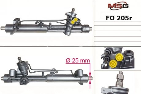 Рульова рейка з ГПК відновлена MSG Rebuilding fo205r