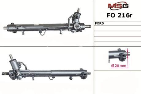 Рульова рейка з ГУР відновлена MSG Rebuilding fo216r
