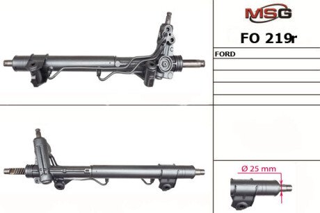 Рульова рейка з ГПК відновлена MSG Rebuilding fo219r