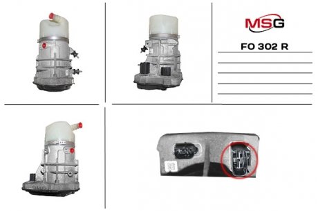 Насос ГПК з електроприводом FORD GALAXY 2006-,S-MAX 2006-,MONDEO 2010- MSG Rebuilding fo302r