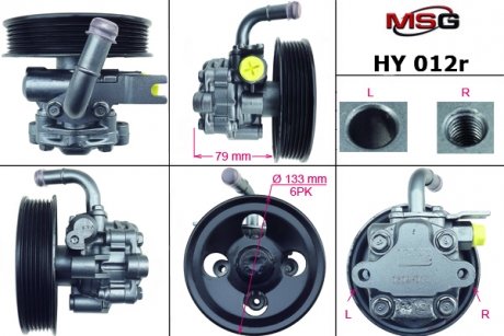 Купити Насос ГПК відновлений HYUNDAI SONATA V (NF) 05- Hyundai Sonata MSG Rebuilding hy012r (фото1) підбір по VIN коду, ціна 3807 грн.