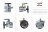 Купить Насос ГПК восстановлен Hyundai Accent 00-06, Hyundai Coupe 02-09, Hyundai Elantra XD 00-06 MSG Rebuilding hy020r (фото1) подбор по VIN коду, цена 3188 грн.