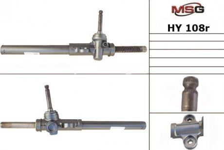 Рульова рейка без ГПК відновлена Hyundai i-10 07-13 MSG Rebuilding hy108r