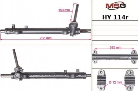 Рулевая рейка без ГПК HYUNDAI SANTA FE III (DM) 12-;KIA SORENTO II (XM) 09- Hyundai Santa Fe MSG Rebuilding hy114r