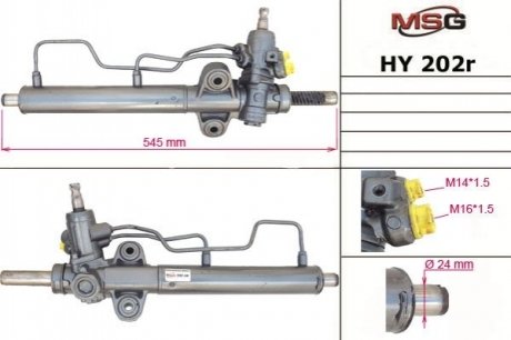 Рульова рейка з ГПК відновлена HYUNDAI ACCENT II (LC) 00-05,ACCENT (LC) 00-05 Hyundai Santa Fe MSG Rebuilding hy202r