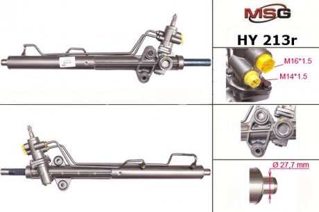 Рулевая рейка с ХПК восстановлена HYUNDAI H-1 00-04 Hyundai H100, H-1 MSG Rebuilding hy213r