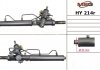 Купити Рульова рейка з ГПК відновлена HYUNDAI GETZ (TB) 02-06 Hyundai Getz MSG Rebuilding hy214r (фото1) підбір по VIN коду, ціна 8555 грн.
