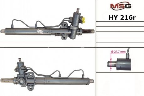 Рулевая рейка с ГПК HYUNDAI SANTA FE I (SM) 00-06 MSG Rebuilding hy216r