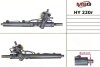 Купить Рулевая рейка с ГПК HYUNDAI GETZ (TB) 05-09 MSG Rebuilding hy220r (фото1) подбор по VIN коду, цена 11882 грн.