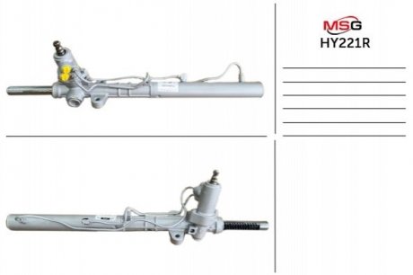 Рульова рейка з ГПК відновлена HYUNDAI SONATA V (NF) 05- MSG Rebuilding hy221r