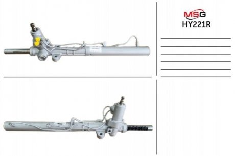 Рульова рейка з ГПК відновлена HYUNDAI SONATA V (NF) 05- Hyundai Sonata MSG Rebuilding hy221r