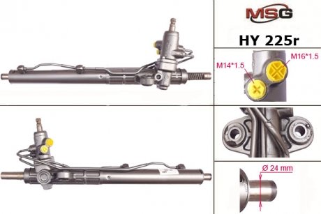Рулевая рейка с ХПК восстановлена HYUNDAI ACCENT III (MC) 2005-2011 Hyundai Santa Fe MSG Rebuilding hy225r