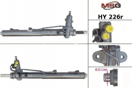 Рулевая рейка с ГПК HYUNDAI SANTA FE 2010-2012 Hyundai Santa Fe, Trajet MSG Rebuilding hy226r