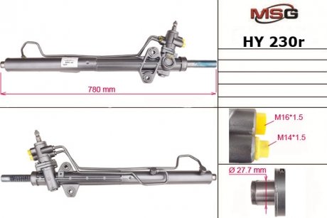 Рульова рейка з ГПК відновлена Hyundai H-1 97-04, Hyundai H-1 04-07 MSG Rebuilding hy230r