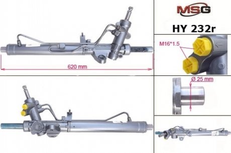 Рульова рейка з ГПК відновлена HYUNDAI Accent 2011-,HYUNDAI Solaris 2011-,KIA Rio 2011- MSG Rebuilding hy232r