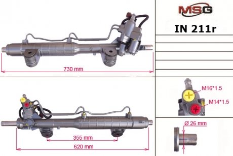 Купить Рулевая рейка с ХПК восстановлена INFINITI G 07-14, Q50 13- MSG Rebuilding in211r (фото1) подбор по VIN коду, цена 12638 грн.