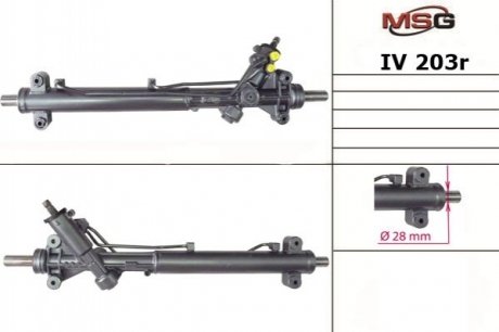 Рульова рейка з ГПК відновлена IVECO Daily 1999-2006 MSG Rebuilding iv203r