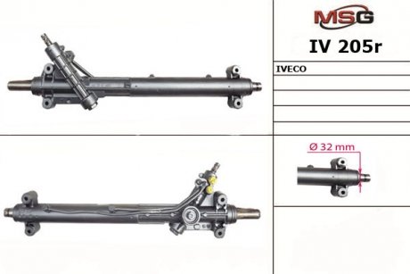 Рульова рейка з ГПК відновлена IVECO DAILY IV 06-,DAILY IV автобус 06- TRW MSG Rebuilding iv205r