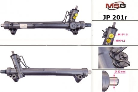 Рулевая рейка с ХПК восстановлена Jeep Commander 05-10, Jeep Grand Cherokee 05-10 Jeep Grand Cherokee MSG Rebuilding jp201r