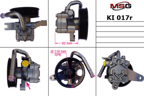 Насос ГПК відновлений Kia Sorento 09-15 KIA Rio, Hyundai Accent MSG Rebuilding ki017r