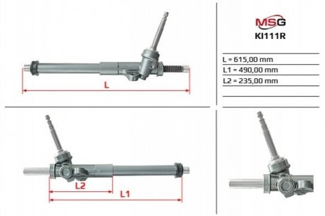 Рулевая рейка без ГПК KIA CARENS 2013- MSG Rebuilding ki111r