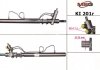 Купити Рульова рейка з ГПК відновлена KIA Carnival 1 99-01 KIA Carnival MSG Rebuilding ki201r (фото1) підбір по VIN коду, ціна 6280 грн.