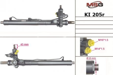 Рулевая рейка с ХПК восстановлена KIA RIO II (JB) 05-11 MSG Rebuilding ki205r
