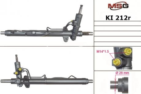 Рулевая рейка с ХПК восстановлена KIA CARENS III (UN) 2006-2009,MAGENTIS (MG) 05- KIA Carens MSG Rebuilding ki212r