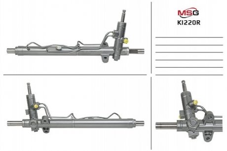 Рульова рейка з ГПК відновлена KIA CARENS III 2006- MSG Rebuilding ki220r