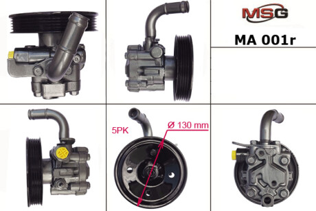 Купити Насос ГПК відновлений Mazda 626, Xedos 6 MSG Rebuilding ma001r (фото1) підбір по VIN коду, ціна 3650 грн.