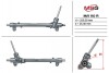 Купить Рулевая рейка без ГПК восстановлена MAZDA CX-5 2011-2017 MSG Rebuilding ma110r (фото1) подбор по VIN коду, цена 8684 грн.