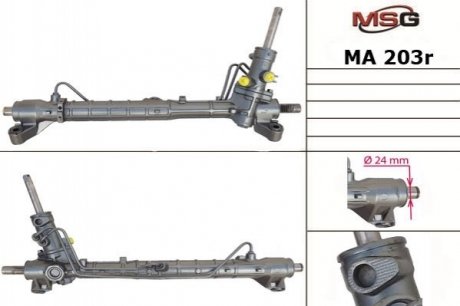 Рулевая рейка с ГПК MAZDA 3 2003-2008,MAZDA 5 2005- MSG Rebuilding ma203r
