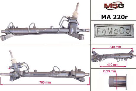 Рулевая рейка с ХПК восстановлена Mazda CX-9 06-15 Mazda 323 MSG Rebuilding ma220r