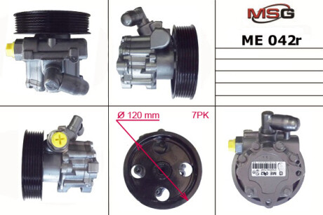 Насос ГПК відновлений Mercedes-Benz ML W164 05-11, Mercedes-Benz CLK W209 02-10, Mercedes-Benz Sprinter 906 06-18 Mercedes W251, GL-Class, M-Class, CLK-Class MSG Rebuilding me042r