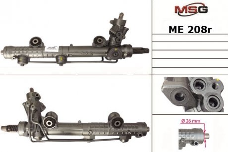 Рулевая рейка с ХПК восстановлена Mercedes-Benz E-Class W211 02-09 MSG Rebuilding me208r