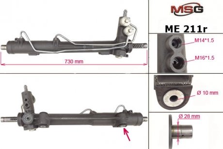Рулевая рейка с ХПК восстановлена MERCEDES M W163 1998-2002 MSG Rebuilding me211r