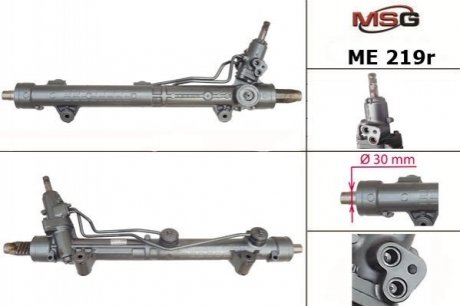 Рулевая рейка с ГПК MERCEDES-BENZ GL-CLASS (X164) 06-,M-CLASS (W164) 05- MSG Rebuilding me219r