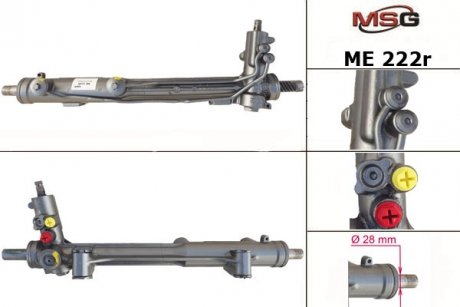Рулевая рейка с ХПК восстановлена MERCEDES M W163 02-06 MSG Rebuilding me222r