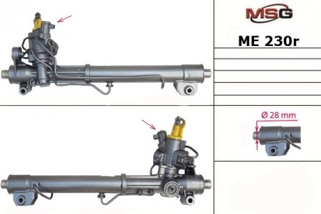 Рульова рейка з ГПК відновлена MERCE S-CLASS (W221) 11-,MERCE GLK-CLASS (X204) 09-,MERCE E-CLASS (W212) 11-4-ma MSG Rebuilding me230r