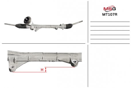 Рульова рейка без ГПК відновлена MITSUBISHI OUTLANDER USA 2012- MSG Rebuilding mt107r